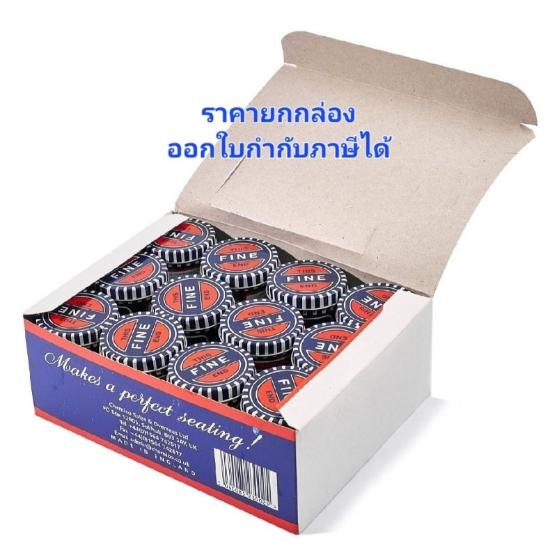 CHEMICO *ราคายกกล่อง* กากเพชร บดวาล์ว 110 กรัม เป็นผงผสมในน้ำมัน กากเพชรบดวาล์ว