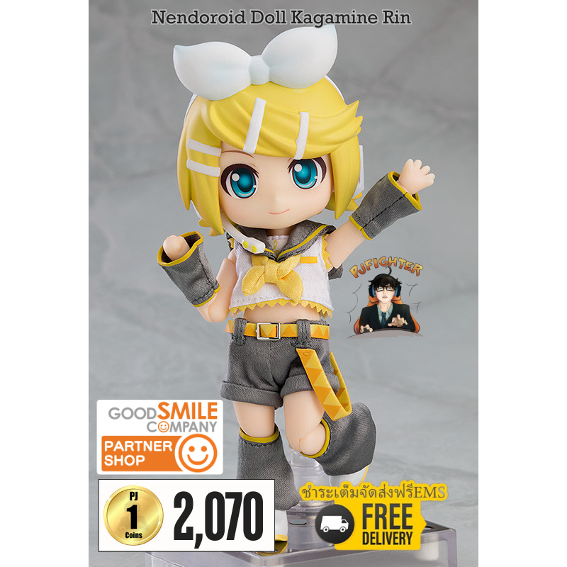 รอ 1-3 เดือน Nendoroid Doll Kagamine Rin + ส่งทันทีกรอบรูปสะสมลาย Nendoroid Doll Kagamine Rin