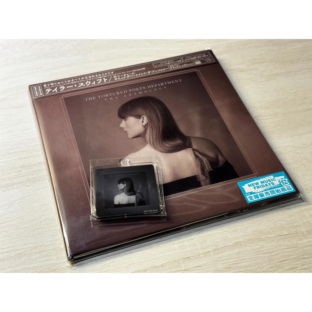 Taylor Swift TTPD The Tortured Poets Department The Anthology Deluxe CD แผ่นญี่ปุ่น + Acrylic Keycha
