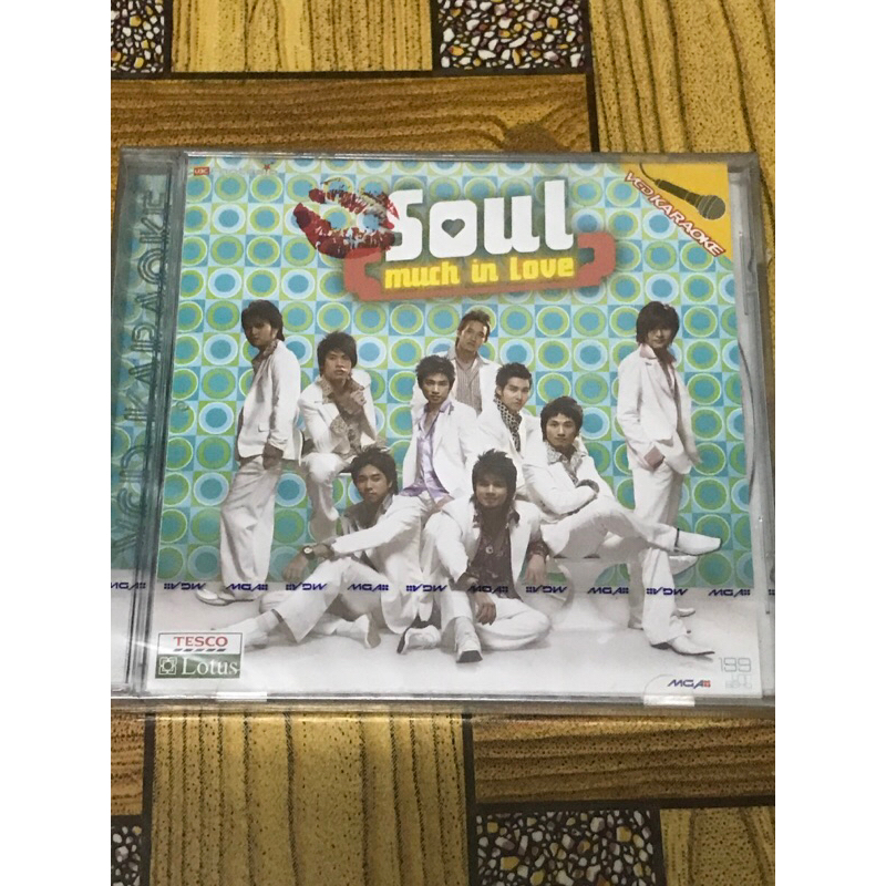 VCD,วีซีดีคาราโอเกะ (ขข) Soul much in Love ,แผ่นแท้ มาสเตอร์ มือ 1