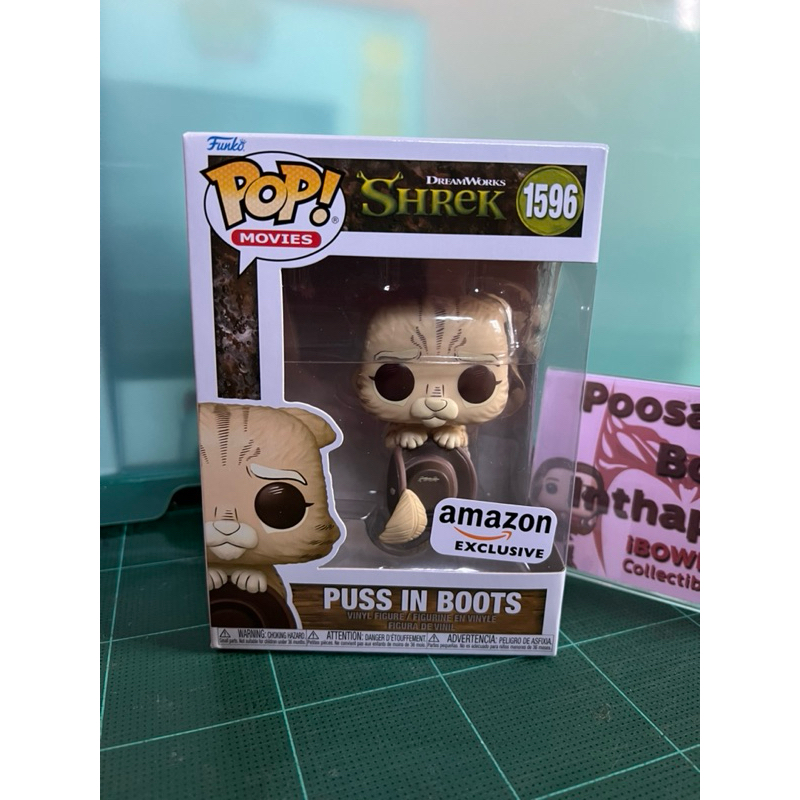 ✅พร้อมส่ง Funko Pop! Shrek - Puss in Boots No.1596 (Amazon Exclusive)