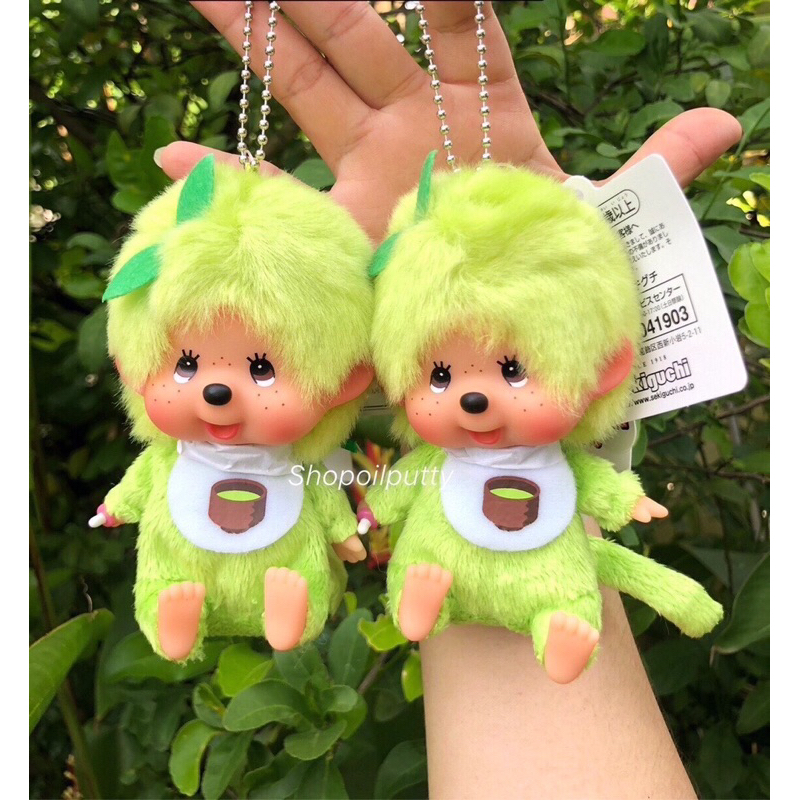 (พร้อมส่ง) พวงกุญแจ-ตุ๊กตา Monchhichi ของแท้100%