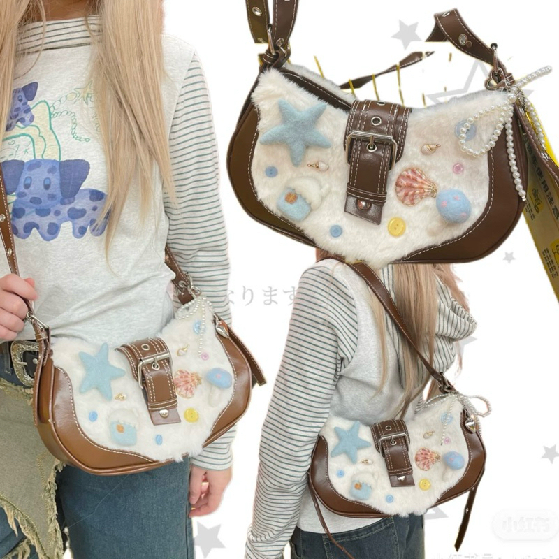 กระเป๋าY2K Ocean Planet🐚🪼