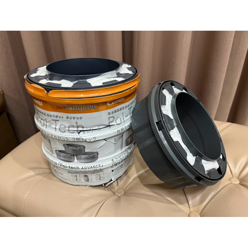 (1178) Combi Sangenic คอมบิ ถุงขยะรีฟิล แบบม้วนต่อเนื่อง สำหรับถังขยะเก็บกลิ่น งานตู้ญี่ปุ่น * มือหนึ่ง * (ได้หนึ่งม้วน)