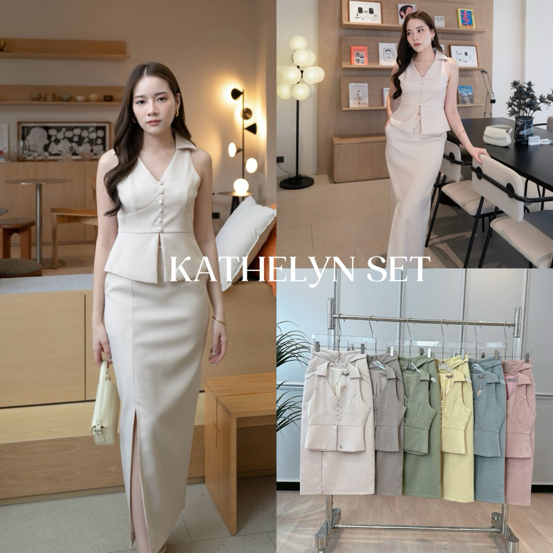 “ Kathelyn set “ 🎼 XS-XL เสื้อคอปกแขนกุด + กระโปรงยาว - Swanashop