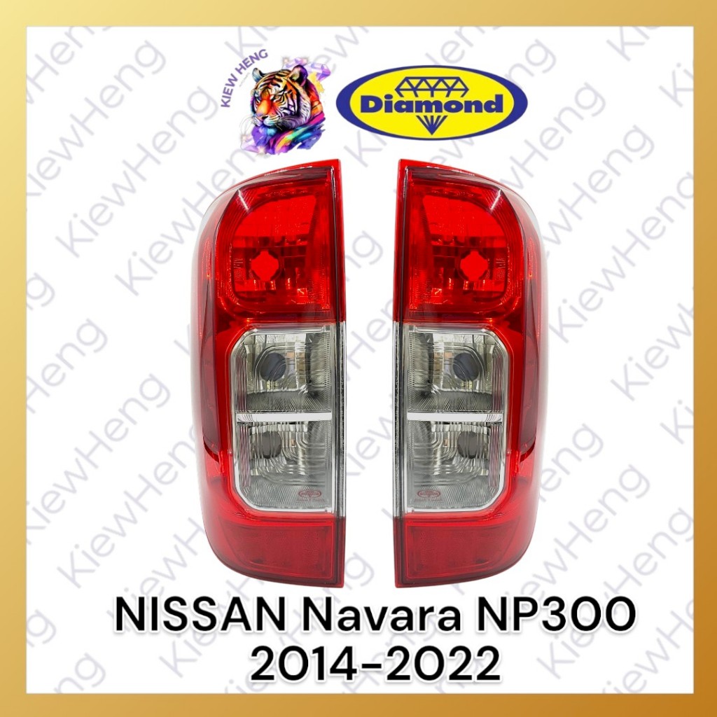ไฟท้าย เสื้อไฟท้าย นิสสันนาวารา NP300 นาวาร่า เอ็นพี300 NISSAN NAVARA ปี2014-2023