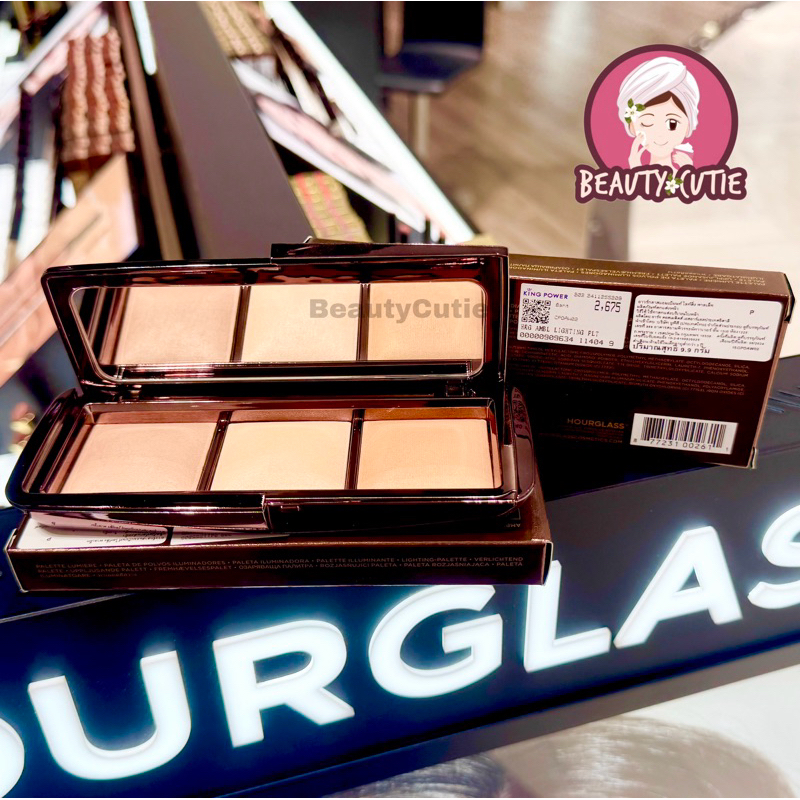🌟Hourglass Ambient Lighting Palette พาเลทแป้ง 3 เฉดสี ผลิตปี 2024🌟ป้ายคิง แท้💯 จาก King Power