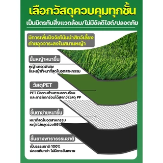 ถาดฉี่สุนัข หญ้าเทียม ห้องน้ำสุนัขขนาดใหญ่ ห้องน้ำหมา Dog Pee Padพร้อมหญ้าเทียม สำหรับฝึกให้สุนัขขับถ่าย แผ่นรองฉี่