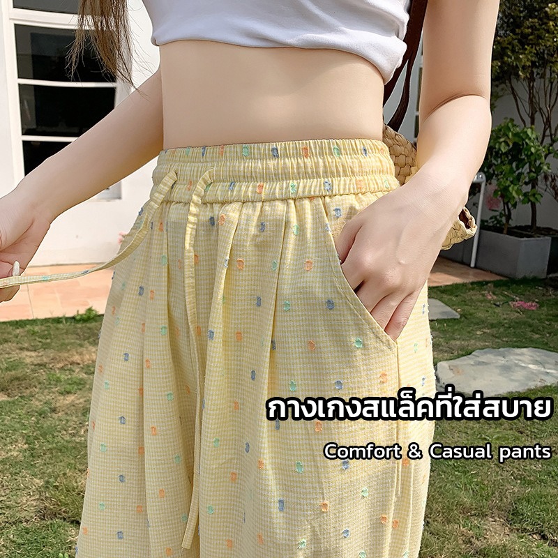 🧡กางเกงลำลอง กางเกงขายาว เชือกรูด จุดสีรุ้ง สีสวยอ่อนโยนมาก M-2XL| ส่งไวจากไทย - รูปที่ 6