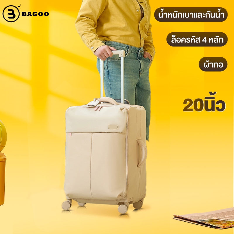 BAGOO น้ําหนักเบาพิเศษ กระเป๋าเดินทาง 20 นิ้ว ขนาดเล็ก  กันน้ำ  ผ้าออกซ์ฟอร์ด กระเป๋าเดินทางรถเข็น ทนทานต่อสิ่งสกปรก