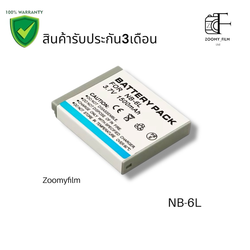 รูปภาพ 2