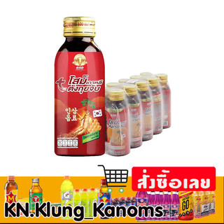 จีเอสดี เครื่องดื่มG.S.Dตังกุยจับ 100 มล. x 10