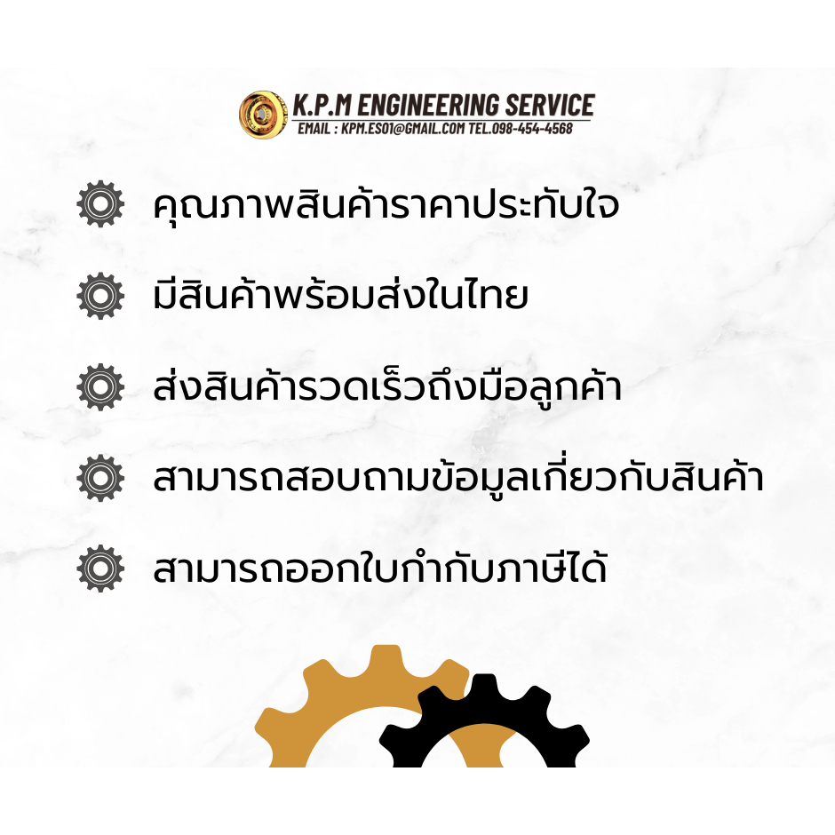 6000 6001 6002 6003 6004 6005 open ตลับลูกปืนเม็ดกลมร่องลึก (แบบไม่มีฝา)