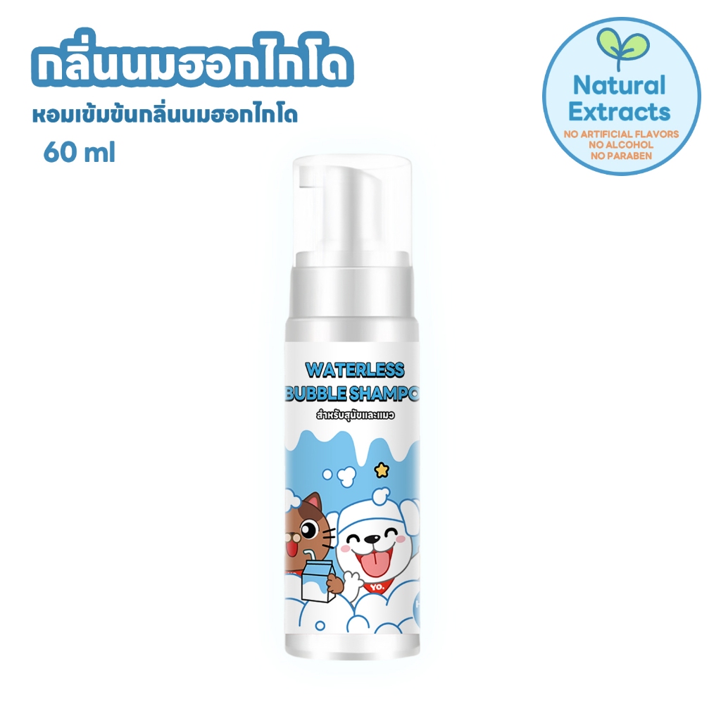 รูปภาพ 9