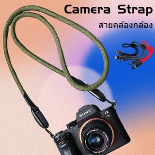 สายกล้อง เชือกถักเเน่นสวย แนว Peak Design เเข็งเเรงทนทาน Son…