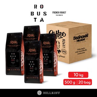 Hillkoff : เมล็ดกาแฟคั่ว โรบัสต้า คั่วเข้ม ราติก้า Ratika Ro…