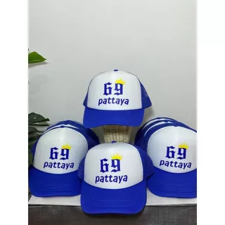 หมวกพร้อมสกรีนตามสั่ง สกรีนรูป ข้อความ สกรีนโลโก้ร้าน ลายตามแบบที่สั่ง ร้านกาแฟ ร้านอาหาร ร้านเบเกอรี่
