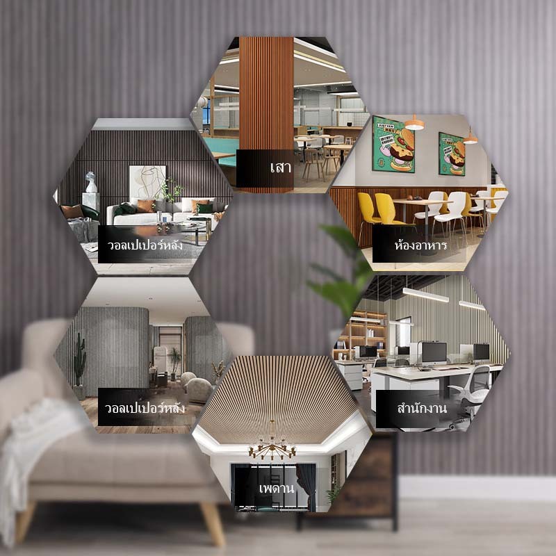 สติ๊กเกอร์ติดผนังลายทาง 3 มิติ หนา สติ๊กเกอร์ติดผนังโฟม 67*67 ซม. สติ๊กเกอร์ติดผนังพื้นหลังตู้ทีวี - รูปที่ 3