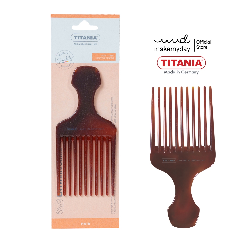 TITANIA Afro Comb - หวีสำหรับผมดัดลอนและผมหยิก นำเข้าจากเยอรมัน