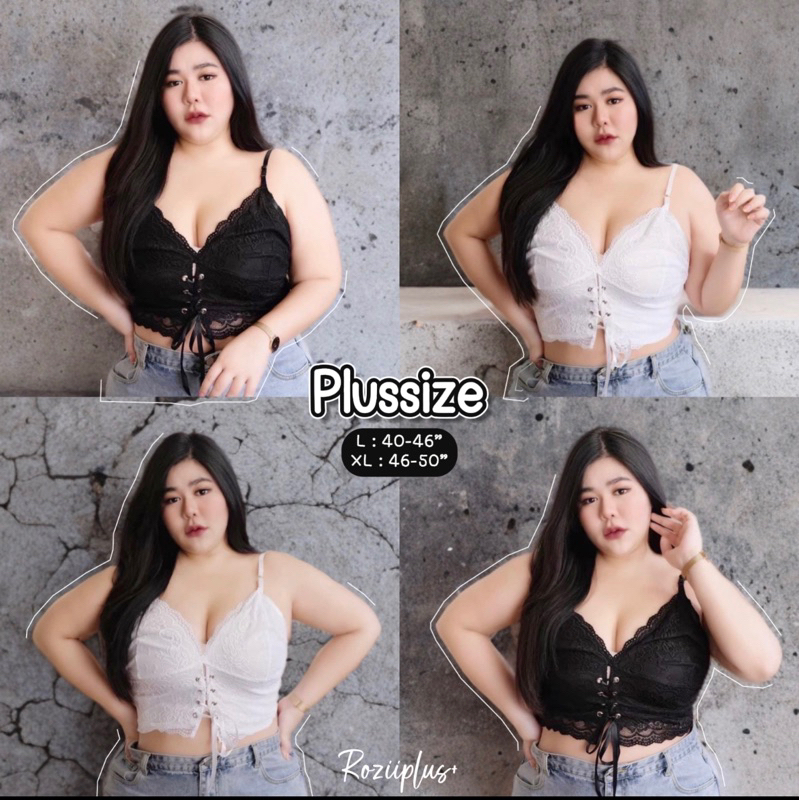 𝗔𝗶𝗻𝗮 𝗖𝗿𝗼𝗽 เสื้อครอปสายเดี่ยวลูกไม้ ❤️ สาวอวบ❤️แต่งตาไก่ มีส่งด่วน