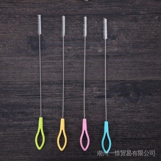 😍COD😍แปรงล้างหลอด ล้างหลอดหัดดื่ม ล้างหลอดน้ำ โค้งงอได้ ขนแป…