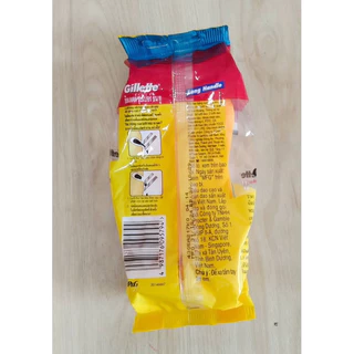 Gillette Super Thin II ยิลเลตต์ ด้ามมีดโกนหนวด ด้ามเหลือง *** 8+2 ด้าม/ห่อ *** ( 1 ห่อ 8 ด้ามฟรี 2 ด้าม) / ราคา ต่อ1 ห่อ