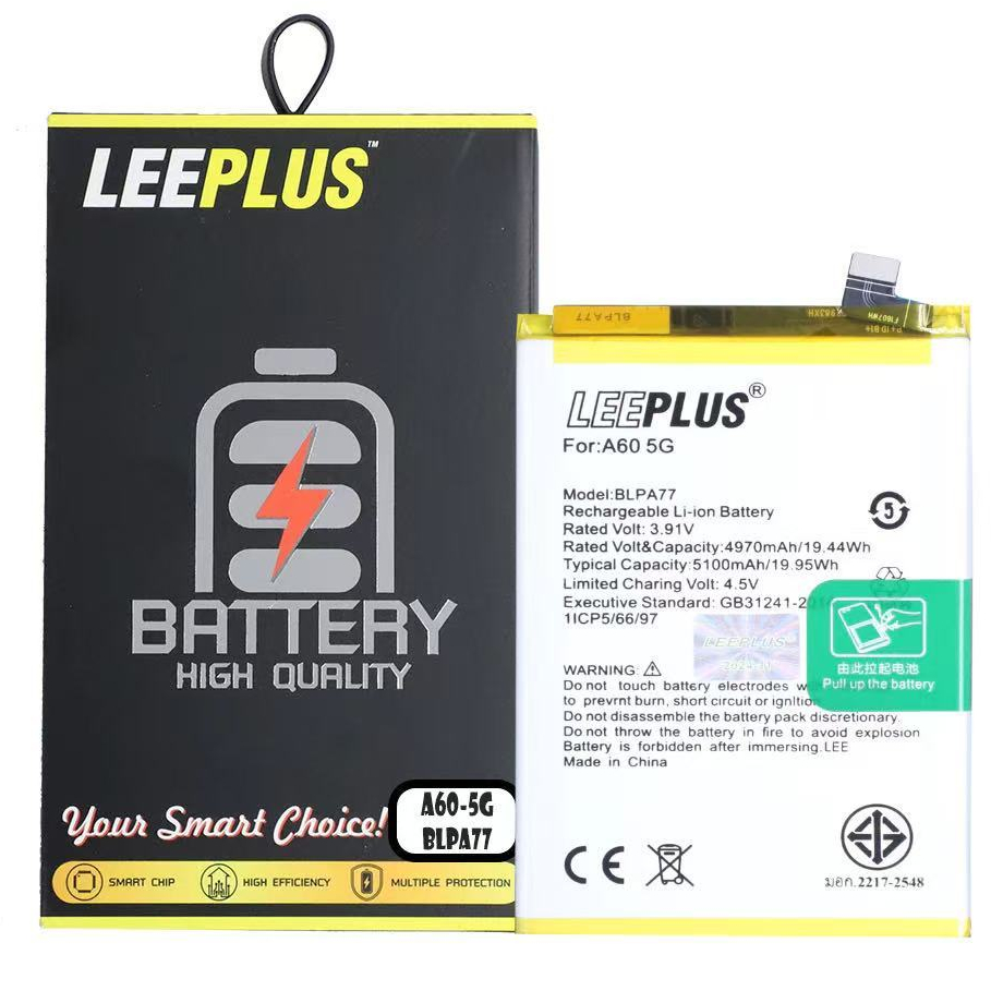 LEEPLUS  แบตเตอรี่ OPPO A60/ A3X / A3 Pro 5G Battery Model BLPA77（5100mAh） มี มอก
