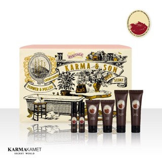 KARMAKAMET | Body Scent Set / 1971 To Deng Karma & Son | เจล…