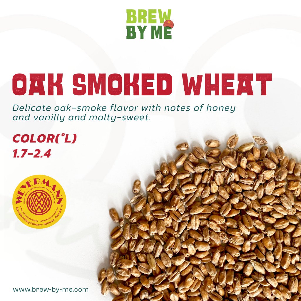มอลต์ Oak Smoked Wheat Malt – Weyermann #ทำเบียร์