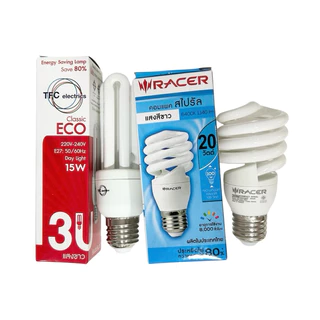 RACER หลอดประหยัด หลอดตะเกียบ 3U RACER 20W 23W 25W ล้างสต็อค