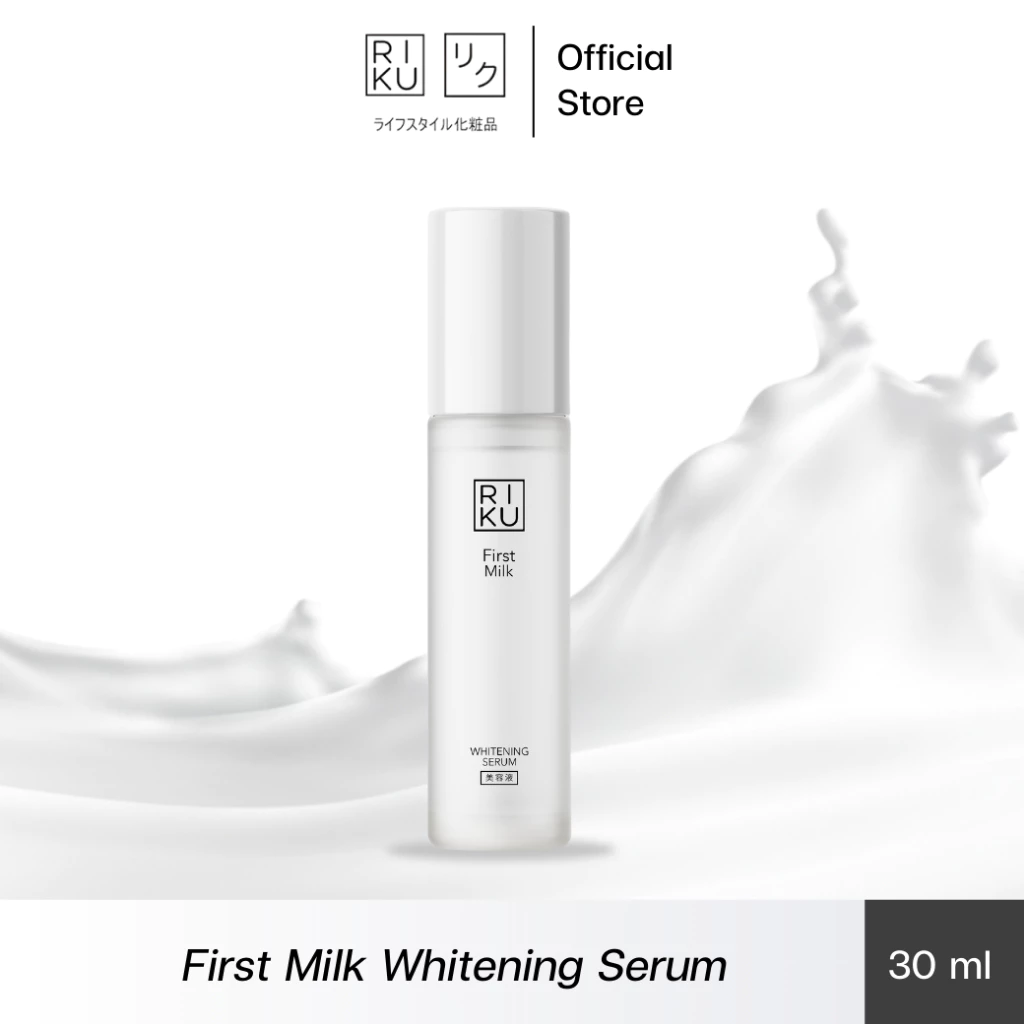 (เซรั่มลดฝ้า) ริคุ Serum Riku เซรั่ม ลดความมัน ผิวขาวกระจ่างใส ลดจุดด่างดำ รอยสิว หลุมสิว ลดฝ้า กระ