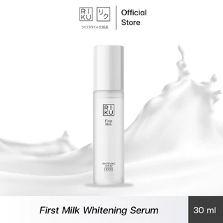 (เซรั่มลดฝ้า) ริคุ Serum Riku เซรั่ม ลดความมัน ผิวขาวกระจ่างใส ลดจุดด่างดำ รอยสิว หลุมสิว ลดฝ้า กระ