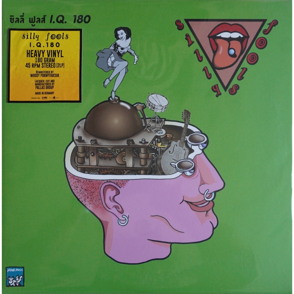 Silly Fools - I.Q. 180 (Green Vinyl)