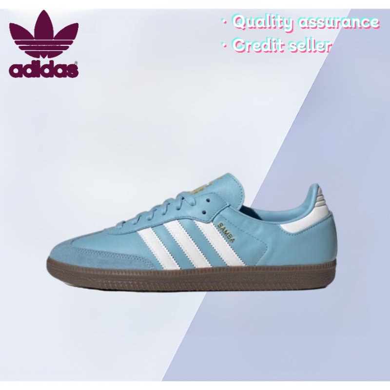 adidas originals Samba สีฟ้า - ขาว ของแท้ 100 %