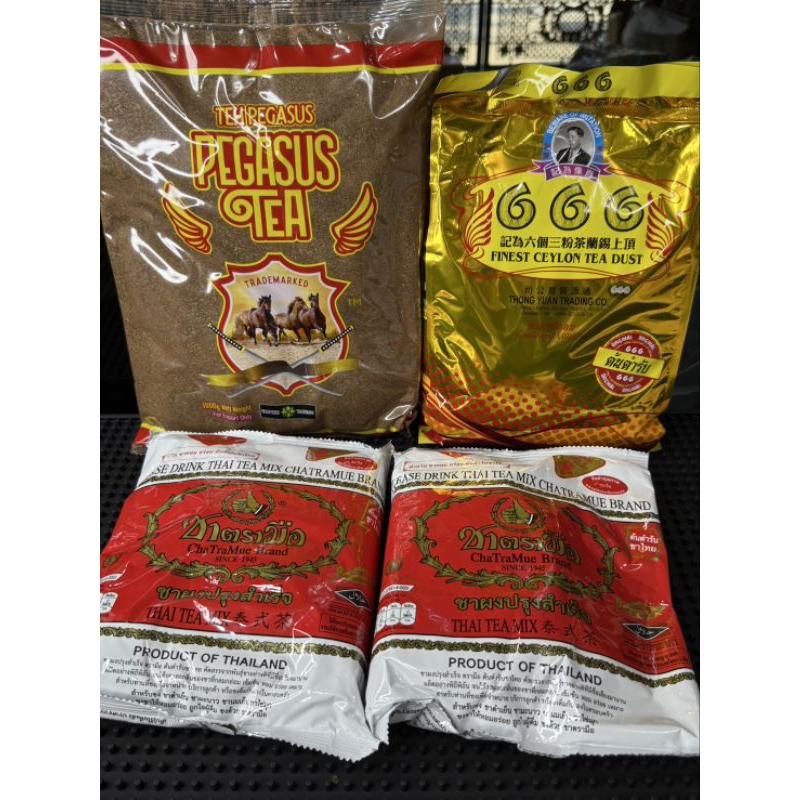 สูตรชาใต้ ชาม้าดาบ1KG+ชาตรา666ต้นตำรับ1KG+ชาตรามือ400g*2ห่อ=800กรัม