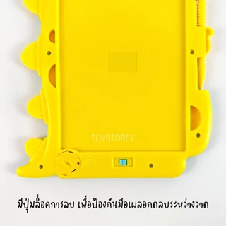 กระดานเขียนลบได้ LCD แท็ปเล็ตของเล่น กระดานวาดเขียน วาดรูป Drawing pad for kids