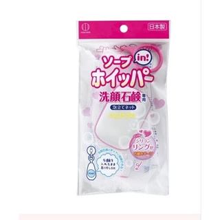 Soap In Whipper ตาข่ายตีฟองสบู่ล้างหน้า ญี่ปุ่น