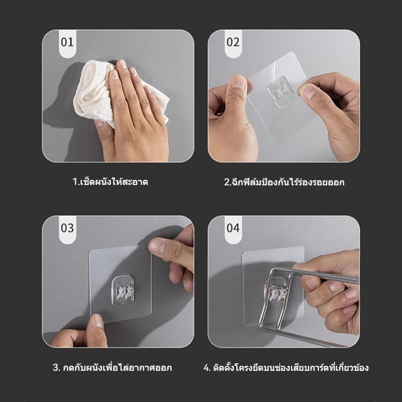 ชั้นวางไม้แขวนเสื้อ ติดตั้งแบบไม่ต้องเจาะผนัง วัสดุสแตนเลส สามารถวางไม้แขวนเสื้อได้ - รูปที่ 6