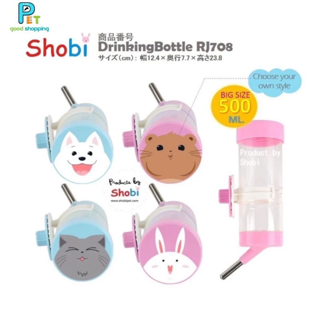 Shobi-RJ708 ขวดน้ำกระต่าย หนูเปิดฝาบนได้