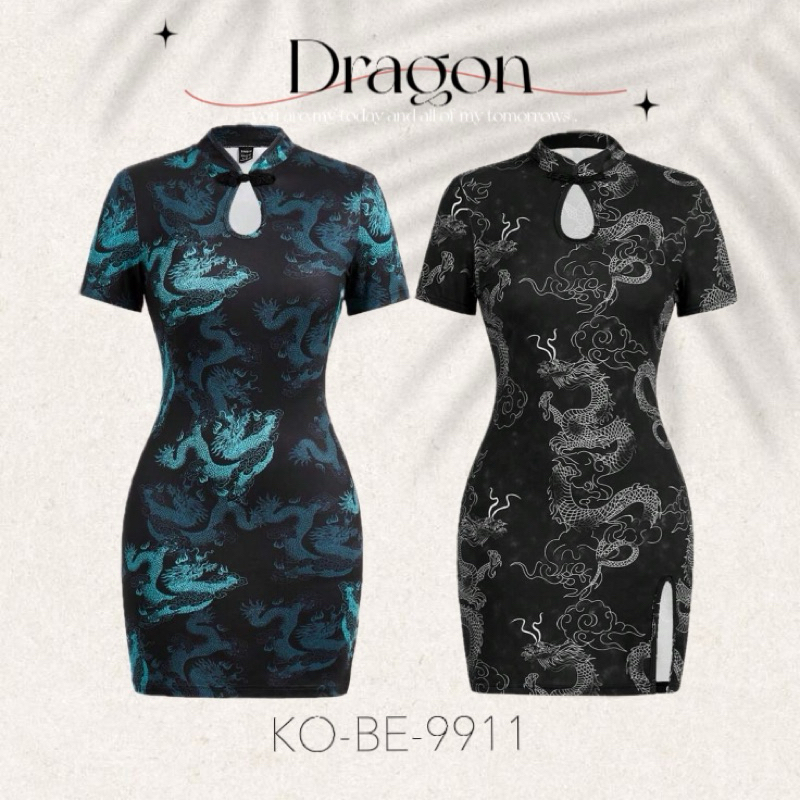 Dragon 🐲 เดรสมังกร ชุดกี่เพ้า ชุดตรุษจีน ชุดจีน 🐉 พร้อมส่งจากไทย 🇹🇭