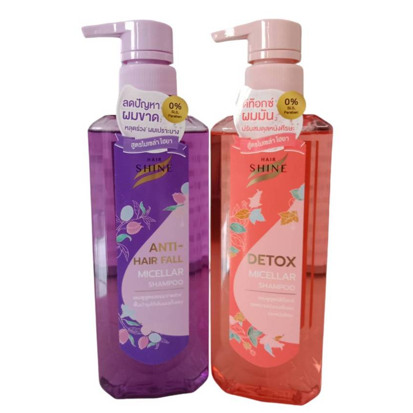 ็HAIR SHINE MICELLAR  SHAMPOO 💜💜แฮร์ ชายน์ แชมพู ไมเซล่าไฮยา ขนาด 500 มล.