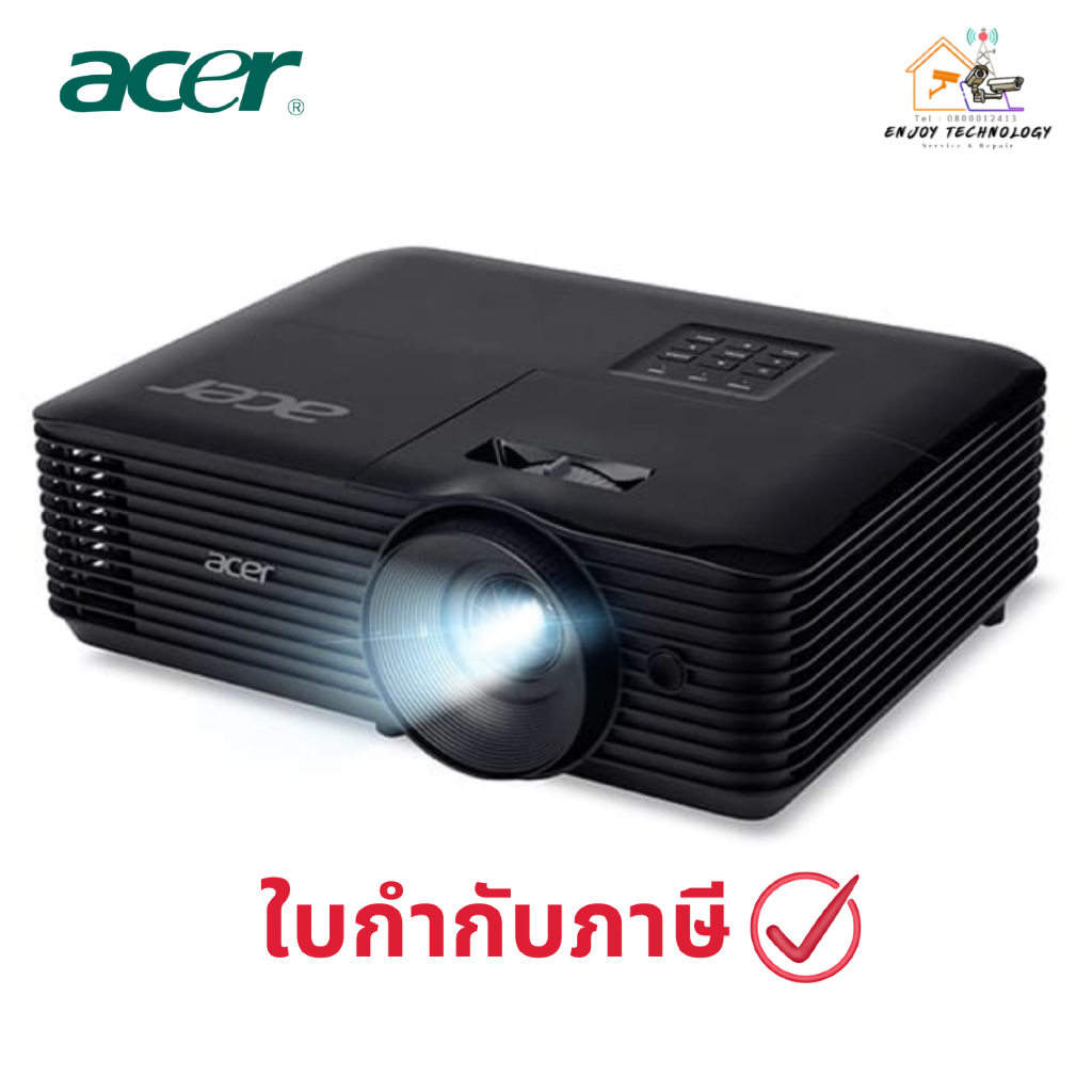 โปรเจคเตอร์ Acer (MR.JTV11.006) Projector รุ่น X1228i X Series ประกันศูนย์