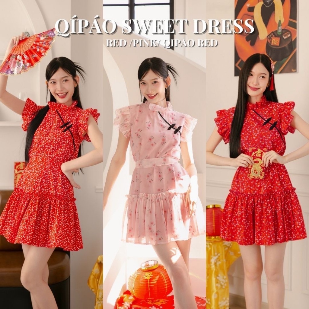 DR0472 LABELLE รุ่น Qipao Sweet Dress เดรสกี่เพ้าตรุษจีน