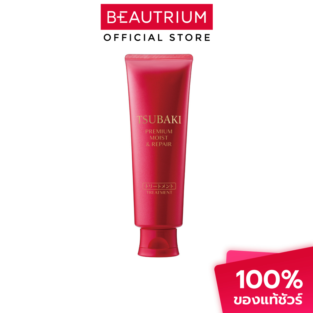 TSUBAKI Premium Moist&Repair Treatment ทรีทเม้นท์บำรุงผม 160ml