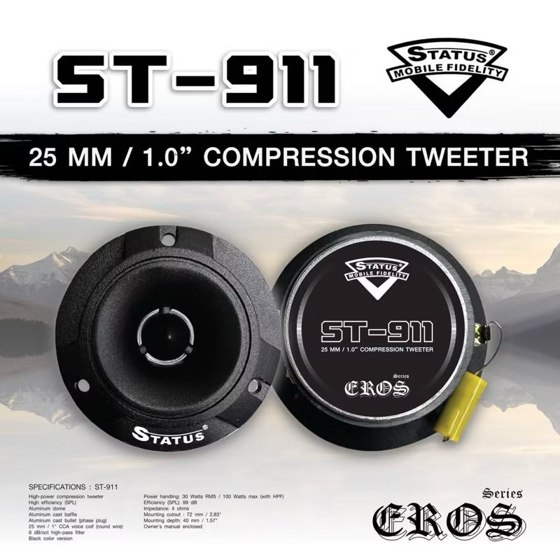 Status ST-911 ลำโพงเสียงแหลม แหลมจาน 4นิ้ว แม่เหล็กหนา12mm. จำนวน1คู่ งานเสียงคุณภาพ ไพเราะ
