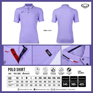 GRAND SPORT เสื้อโปโลปกทอลายแจ็คการ์ด รหัสสินค้า : 012285
