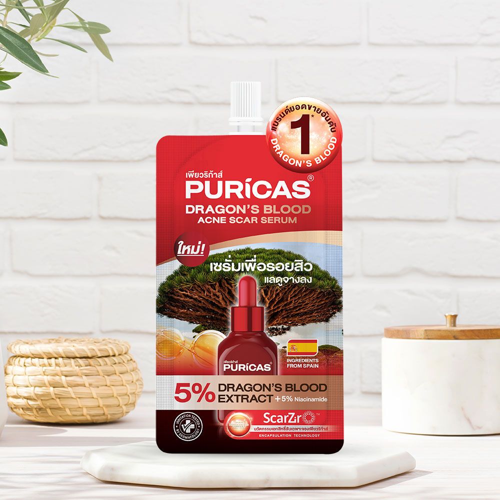 Puricas Dragon's Blood Acne Scar Serum เซรั่มเพื่อรอยสิว 7ml