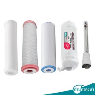 Filtex ชุดไส้กรองน้ำดื่ม ใช้ได้กับเครื่องรุ่น FT 229