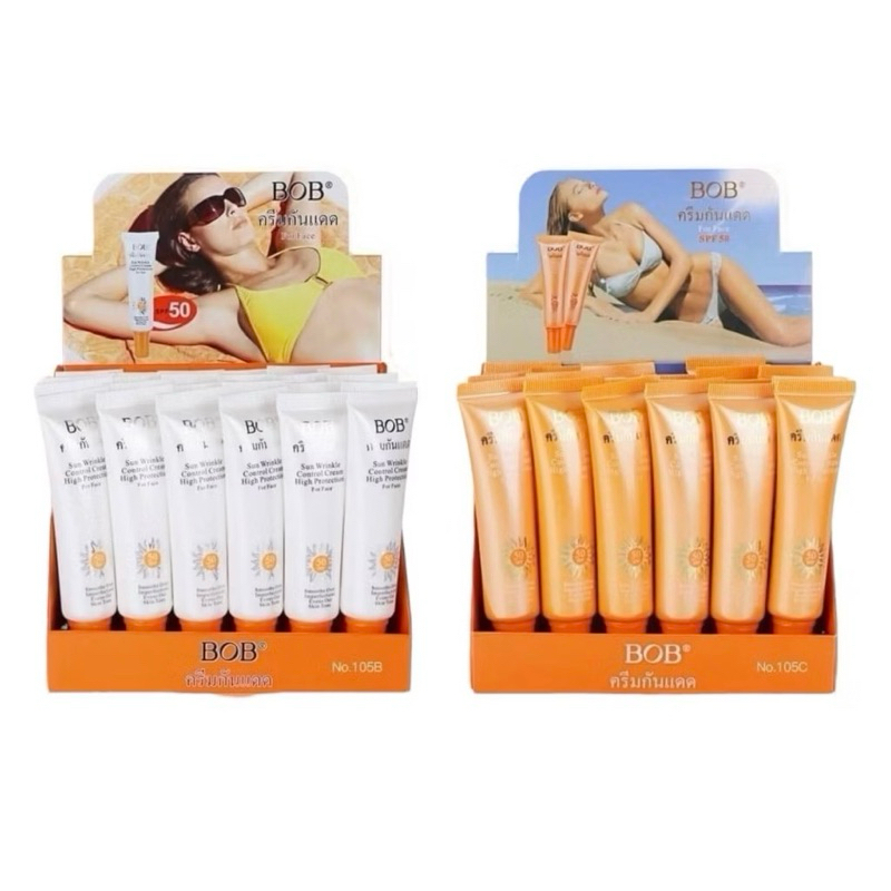 :1 กล่อง 24 ชิ้น: 105B 105C BOB Sun Wrinkle Control Cream High Protection For Face SPF50 บีโอบี ครีมกันแดด กันแดดรองพื้น