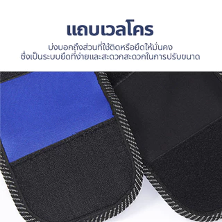 FYP เข็มขัดไฟฟ้าสั่นสลายไขมัน Slimming Belts x5 อุปกรณ์เพื่อความงาม ใช้ได้กับทุกสัดส่วน